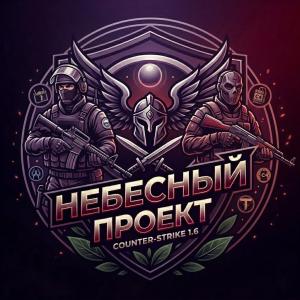 Полезная информация